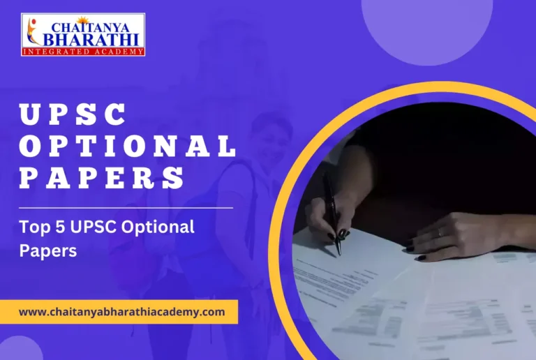 UPSC optional papers