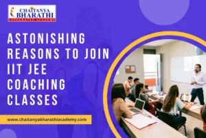 reasons to join IIT JEE coaching classes