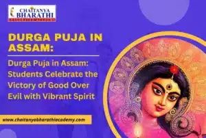 Image: Durga Puja
